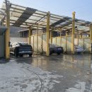 골든셀프세차장 이미지