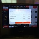 간지츠 (서면점) 이미지