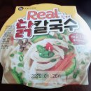 이가닭칼국수 이미지