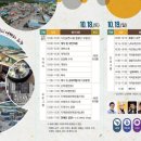 병천-16-02 이미지