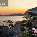 누리마루모텔 네이버블로그