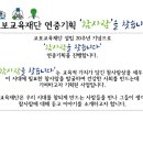 조두리