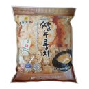 황실미가 이미지