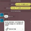 매일;매월 Daum카페