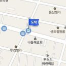 문형일내과의원 이미지