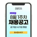 SM 설계건축사사무소 이미지