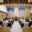 광진구의회 이미지