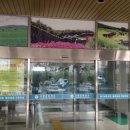 고창보건소 이미지