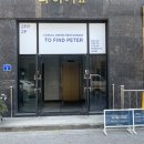 베로니카신경외과의원 이미지