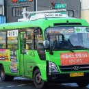 광일세탁소 이미지