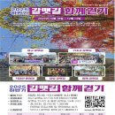 욜로 - 천안시 서북구 오성로 52 | 욜로