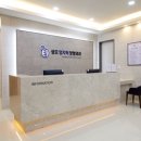 성모엄지척정형외과의원 이미지