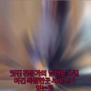 화합8길 이미지