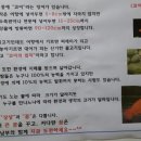 연세 남부 태권도장 이미지