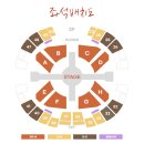 명곡체육공원 | 2025 정승환 콘서트 안녕, 겨울 일요일 올림픽공원 핸드볼 경기장 C구역 9열 6번 후기