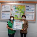 계란마을 이미지