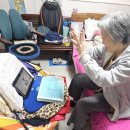 전*희 - 미추홀구 인주대로418번길 19 | 전*희