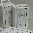 명품앤네이처 이미지