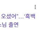 선재축산 이미지