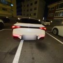 광혜원카 이미지