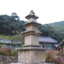 의성군청(3층) | 경북 의성 금성산-비봉산