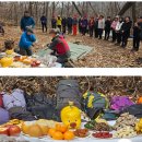 2026년 3월21일(토) 새벽길 따라 감성여행 시도제 공지 이미지