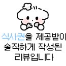 두꺼비로(3-266) 네이버블로그