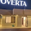 포베르타 스테이 이미지