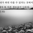 토마토김밥 염창점 네이버블로그