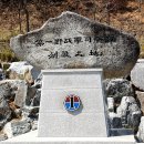 38대교 공원 이미지