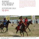 로얄스포츠 이미지