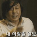 매매바