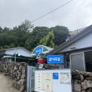 나무조아부산지사 | 옴팡지게 먹고 논 생일주간 & 부산 아난티 코브 수영장, 조식 후기