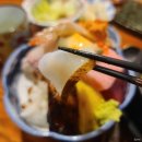 이색어담 이미지