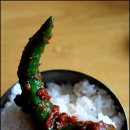 한농원 이미지