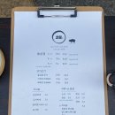 해밀예당1로189번길 3 | 힙한 감성에 구워주는 삼겹살 '고원', 전포 고기집 솔직 후기 추천