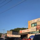 화성서부경찰서 | 대하포차/남양읍새우포차/남양읍대하구이/남양읍야장/화성시청역맛집/서부경찰서맛집