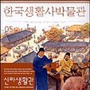 불교용품남산 네이버블로그
