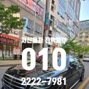논산시청사 | [대전 중고차] 01년생 군미필 벤츠 S400d W223 전액할부 성공! 세종 계룡 신불자 리스 상담