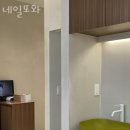 또와, 네일