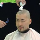 남성컷트맨 네이버블로그