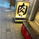 양평2동-100 이미지