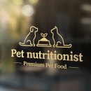 펫영양사 이미지