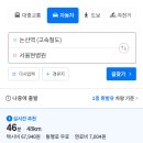 서울현병원 이미지