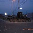 보현기맥 제 7차 종주 ( 28번 국도ㅡ 위강 ) 이미지