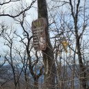 정안면~유구읍 지방도 이미지