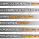 힐스테이트 청계 센트럴 이미지