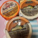 토담옛날통닭 해오름점 이미지