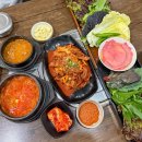 청산-3 | 수원 행궁동 밥집 청산시골쌈밥 제육 강된장 메뉴추천