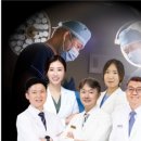날아라정형외과의원 네이버블로그